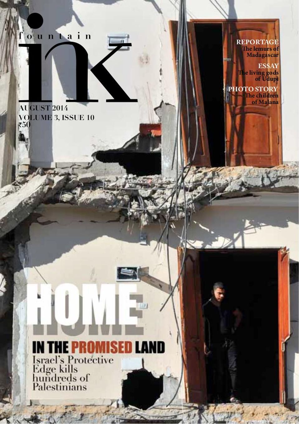 Fountain InkAugust 2014 Magazine Get your Digital Subscription